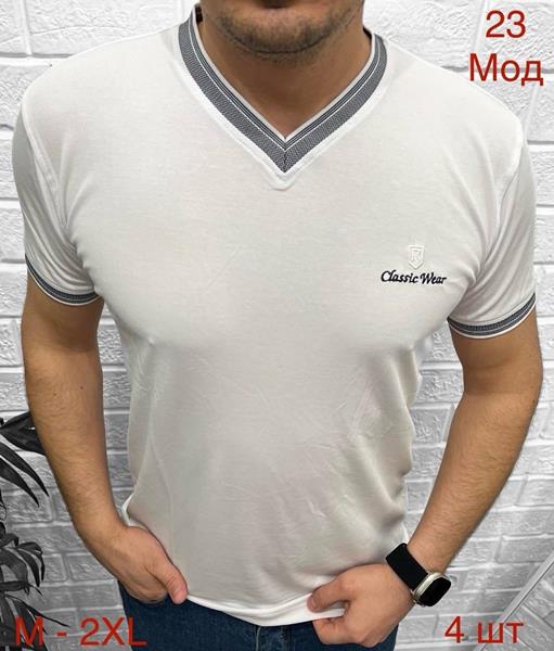 Футболка Надийка (M-2XL) 23 white (лето)