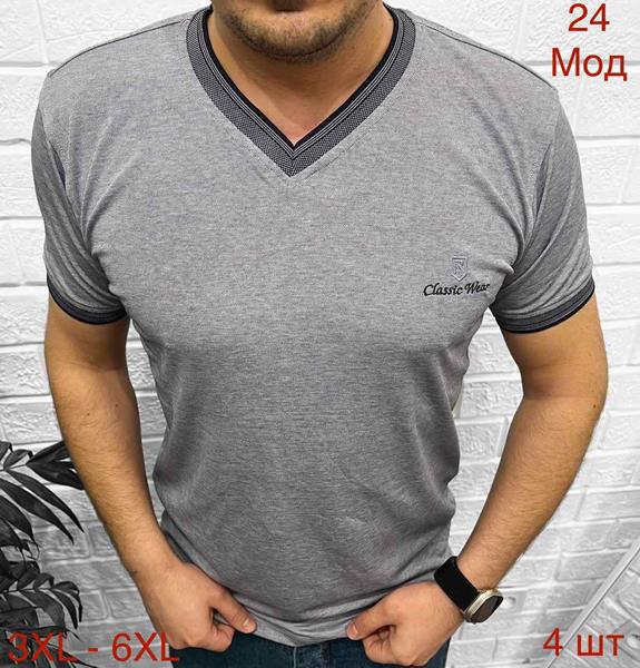 Футболка Надийка (3XL-6XL) 24 d.grey (лето)