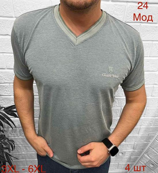 Футболка Надийка (3XL-6XL) 24 grey (лето)