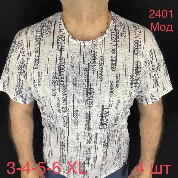 Футболка Надийка (54-60) 2401 d.grey (лето)