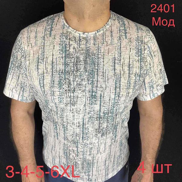 Футболка Надийка (54-60) 2401 grey (лето)