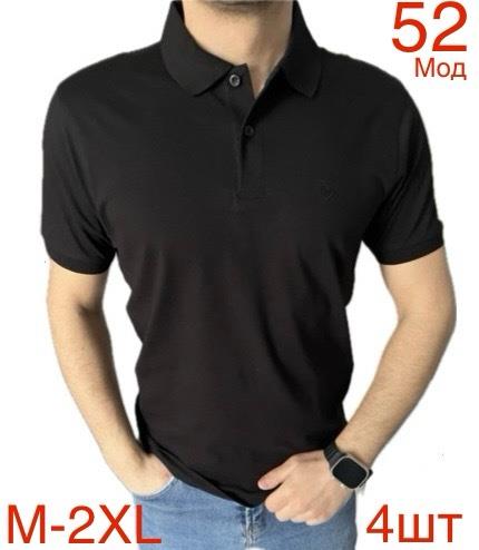 Футболка Надийка (M-2XL) 52 black (лето)