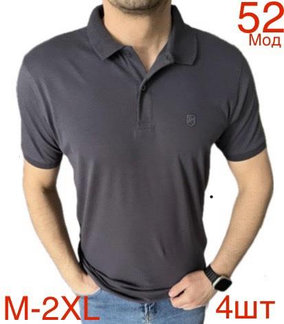 Футболка Надийка (M-2XL) 52 d.grey (лето)