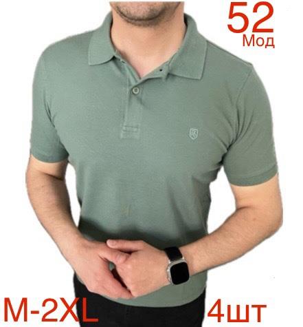 Футболка Надийка (M-2XL) 52 green (лето)