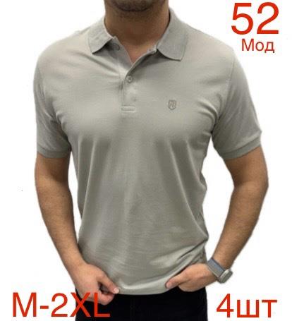 Футболка Надийка (M-2XL) 52 grey (лето)