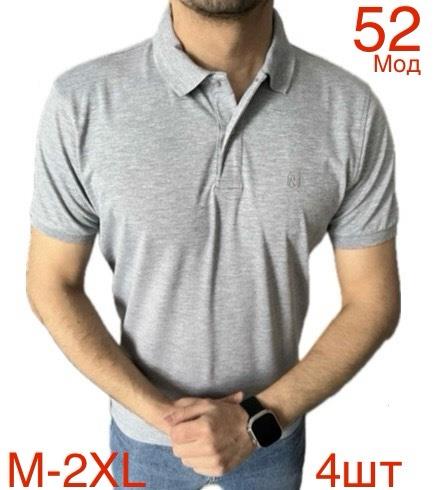 Футболка Надийка (M-2XL) 52 l.grey (лето)