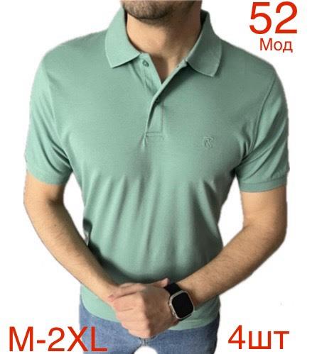 Футболка Надийка (M-2XL) 52 mint (лето)