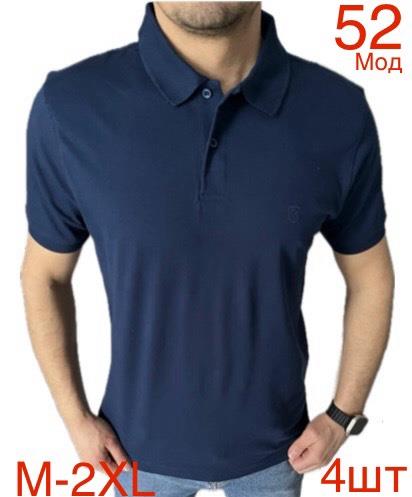 Футболка Надийка (M-2XL) 52-1 navy (лето)