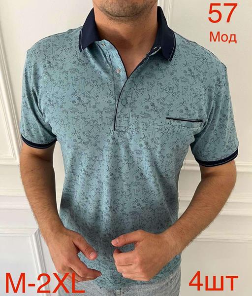 Футболка Надийка (M-2XL) 57 l.blue (лето)