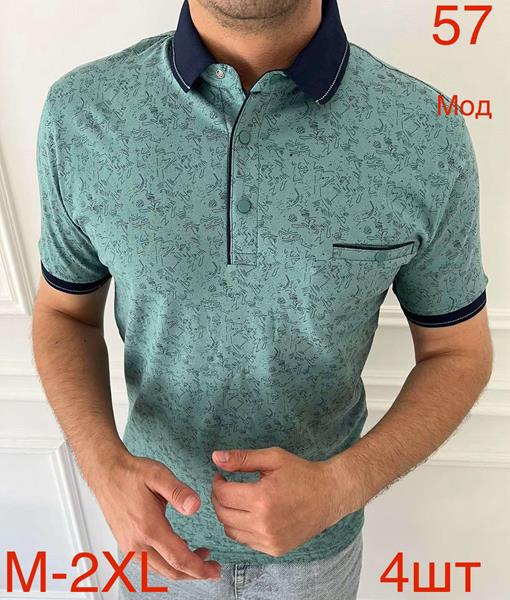 Футболка Надийка (M-2XL) 57 mint (лето)