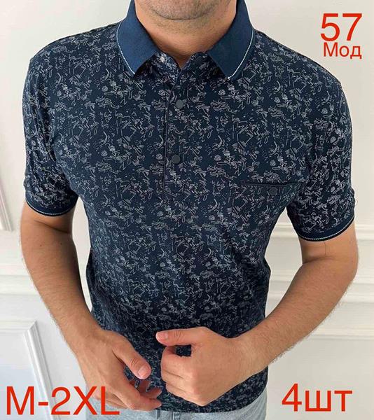 Футболка Надийка (M-2XL) 57 navy (лето)