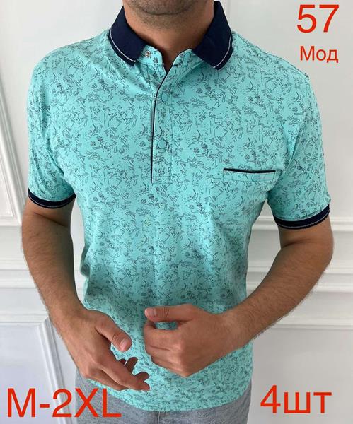 Футболка Надийка (M-2XL) 57-1 l.blue (лето)