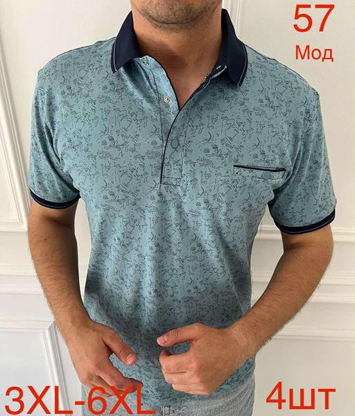 Футболка Надийка (3XL-6XL) 57-3 l.blue (лето)