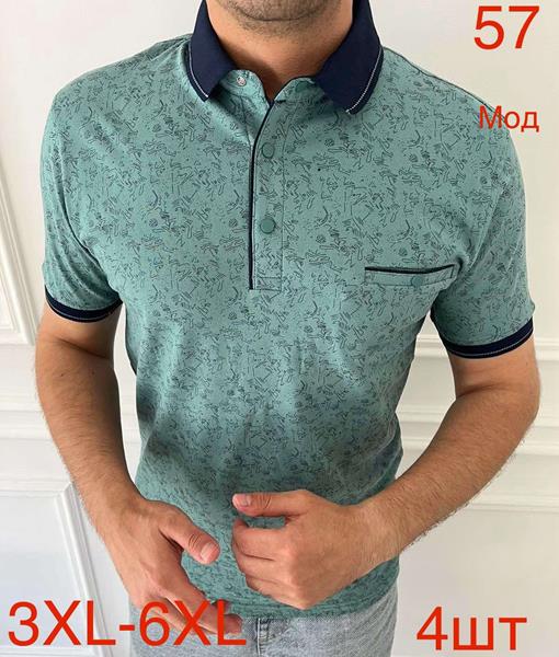 Футболка Надийка (3XL-6XL) 57-3 mint (лето)