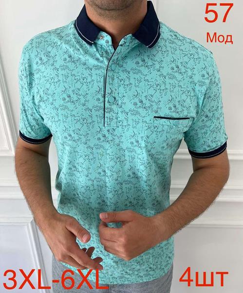 Футболка Надийка (3XL-6XL) 57-4 l.blue (лето)