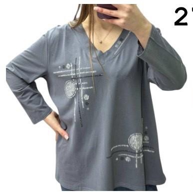 Свитер Ekvato (52-56) 27097 grey (деми)