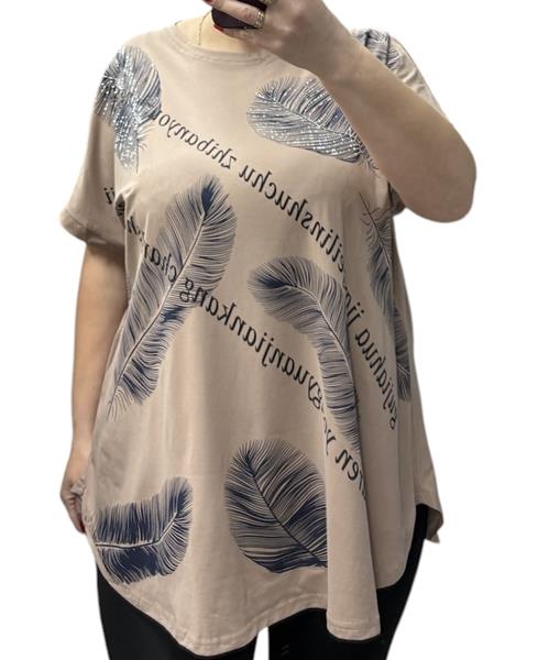 Футболка Novetly Store (60-64) 25007 beige (лето)