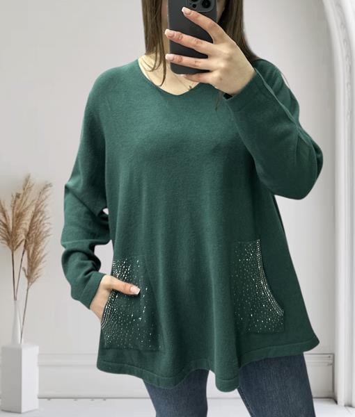 Свитер Novetly Store (52-56) 25204 d.green (деми)
