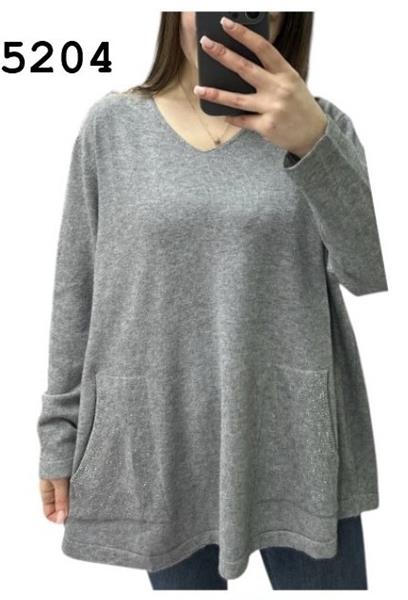 Свитер Novetly Store (52-56) 25204 grey (деми)