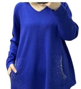 Свитер Novetly Store (52-56) 25204 blue (деми)