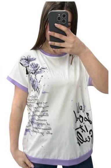 Футболка Novetly Store (48-56) 25017 white-lilac (лето)