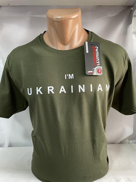 Футболка Sabihina (2XL-6XL) SB535 khaki (лето)