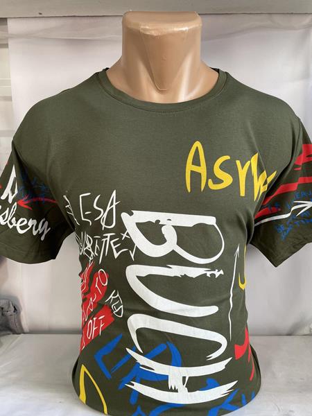 Футболка Sabihina (3XL-6XL) SB541 khaki (лето)
