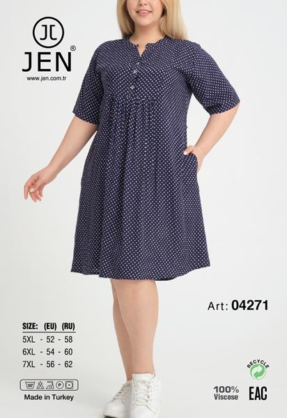 Платье Alberk (58-62) 04271 navy (лето)