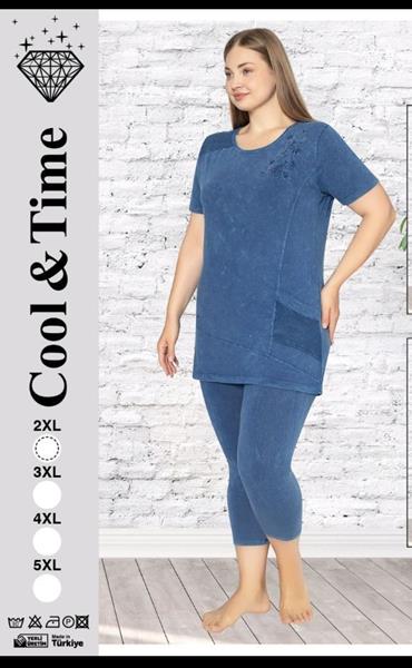 Костюм Alberk (2XL-5XL) 127 blue (лето)