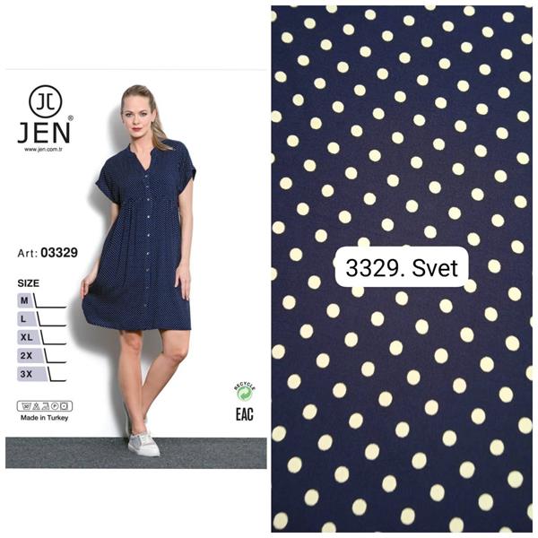 Халат Alberk (46-54) 3329 navy (лето)