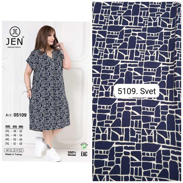 Платье Alberk (52-58) 5109 navy (лето)