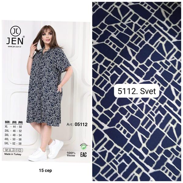 Платье Alberk (50-58) 5112 navy (лето)