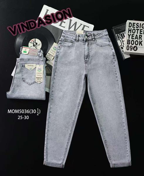 Джинсы Vindassion (25-30) 5036 l.grey (деми)
