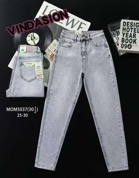 Джинсы Vindassion (25-30) 5037 l.grey (деми)