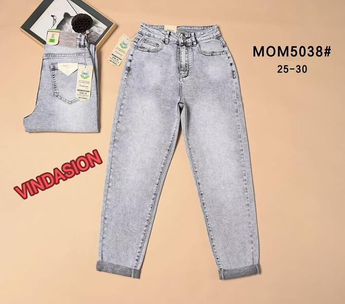 Джинсы Vindassion (25-30) 5038 l.grey (деми)