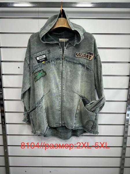 Куртка Even&Efair (2XL-5XL) 8104 grey (деми)