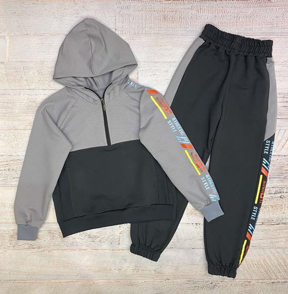 Костюм спорт LiMa kids (128-152) 2503 grey (деми)