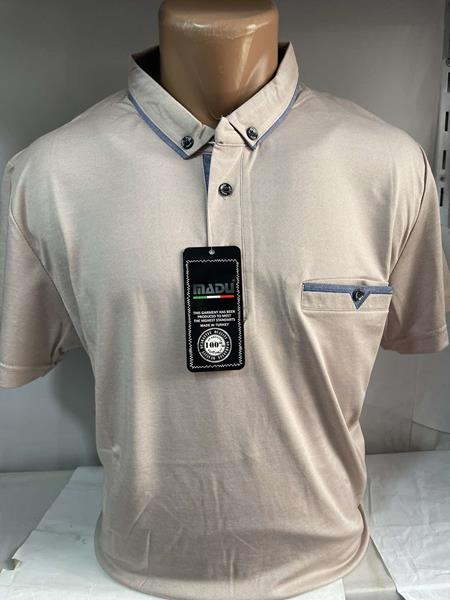 Футболка Sabihina (4XL-7XL) SB610 beige (лето)