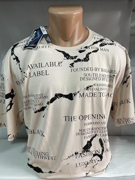 Футболка Sabihina (3XL-6XL) SB623 beige (лето)