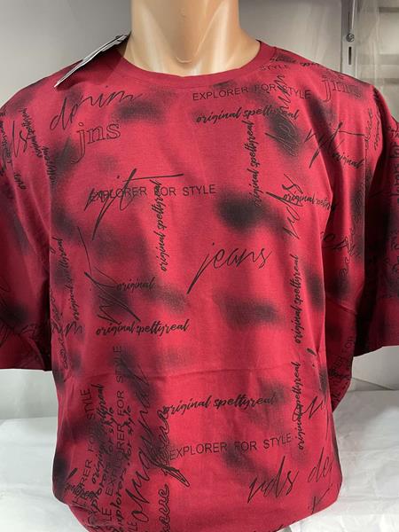 Футболка Sabihina (3XL-6XL) SB629 red (лето)