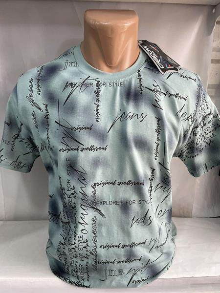 Футболка Sabihina (M-2XL) SB630 mint (лето)