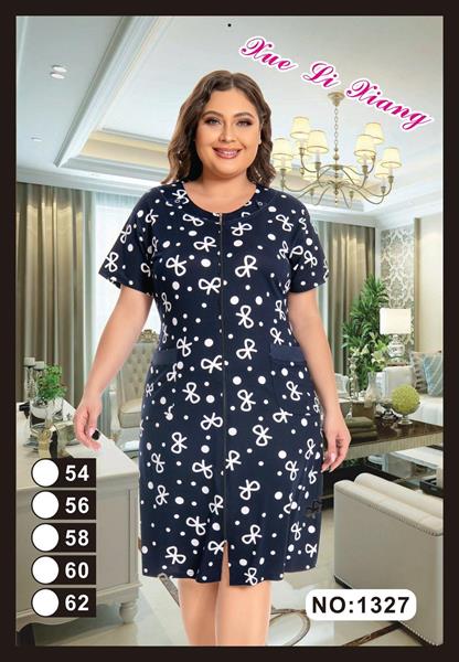 Халат Fili Wear (54-62) 1327 navy (лето)