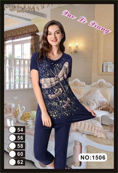 Костюм Fili Wear (54-62) 1506 navy (лето)