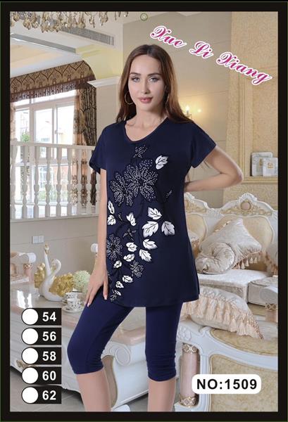 Костюм Fili Wear (54-62) 1509 navy (лето)
