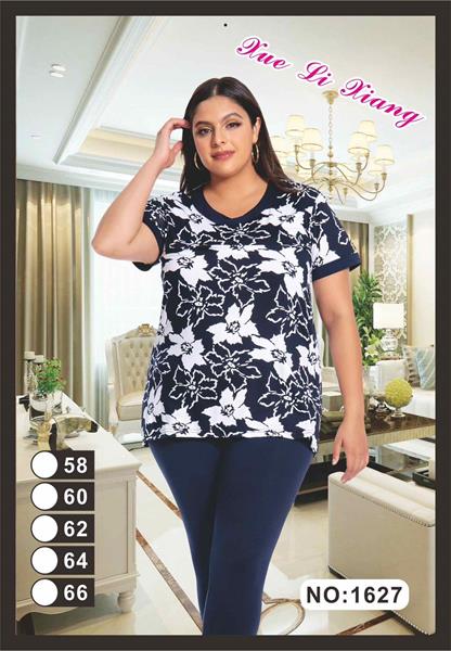 Костюм Fili Wear (58-66) 1627 navy (лето)
