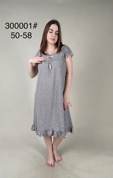 Ночнушка Fili Wear (50-58) 300001 grey (лето)