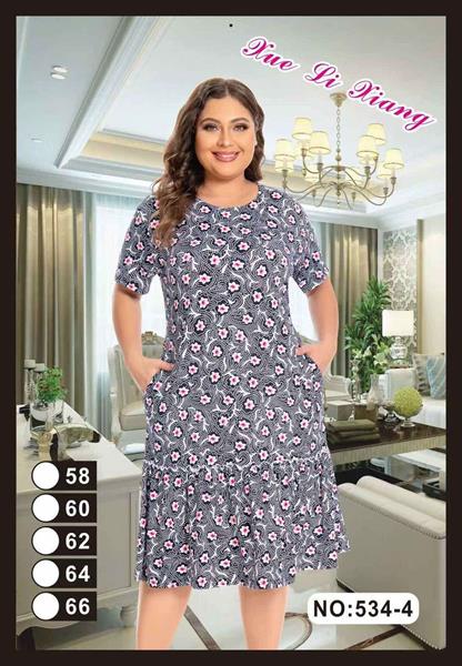 Платье Fili Wear (58-66) 534-4 grey (лето)