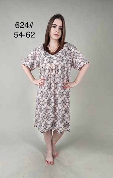 Ночнушка Fili Wear (54-62) 624 beige (лето)