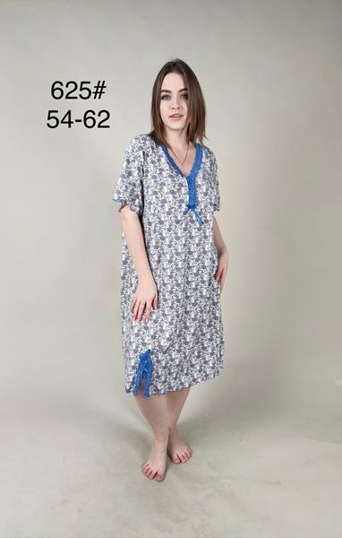 Ночнушка Fili Wear (54-62) 625 blue (лето)