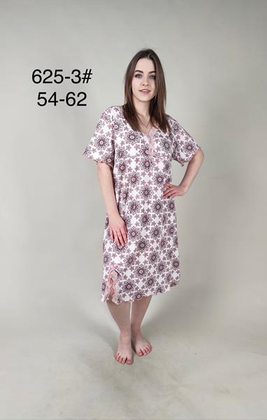 Ночнушка Fili Wear (54-62) 625-3 beige (лето)
